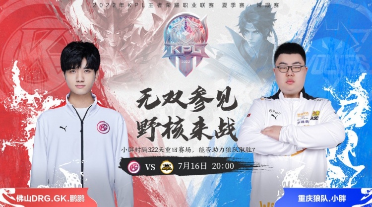 突破和国内 突破和国内