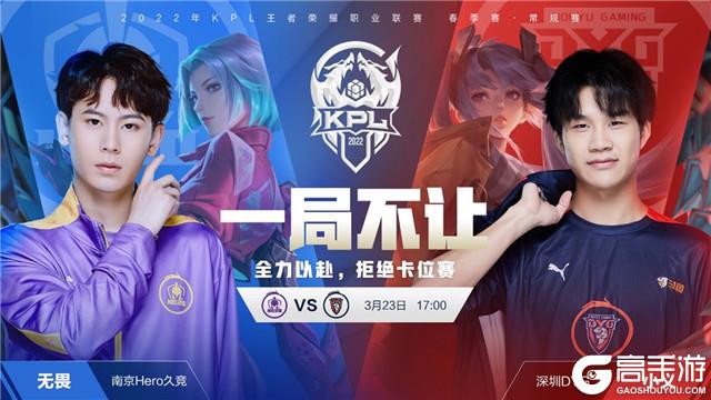 对于观众来 对于观众来