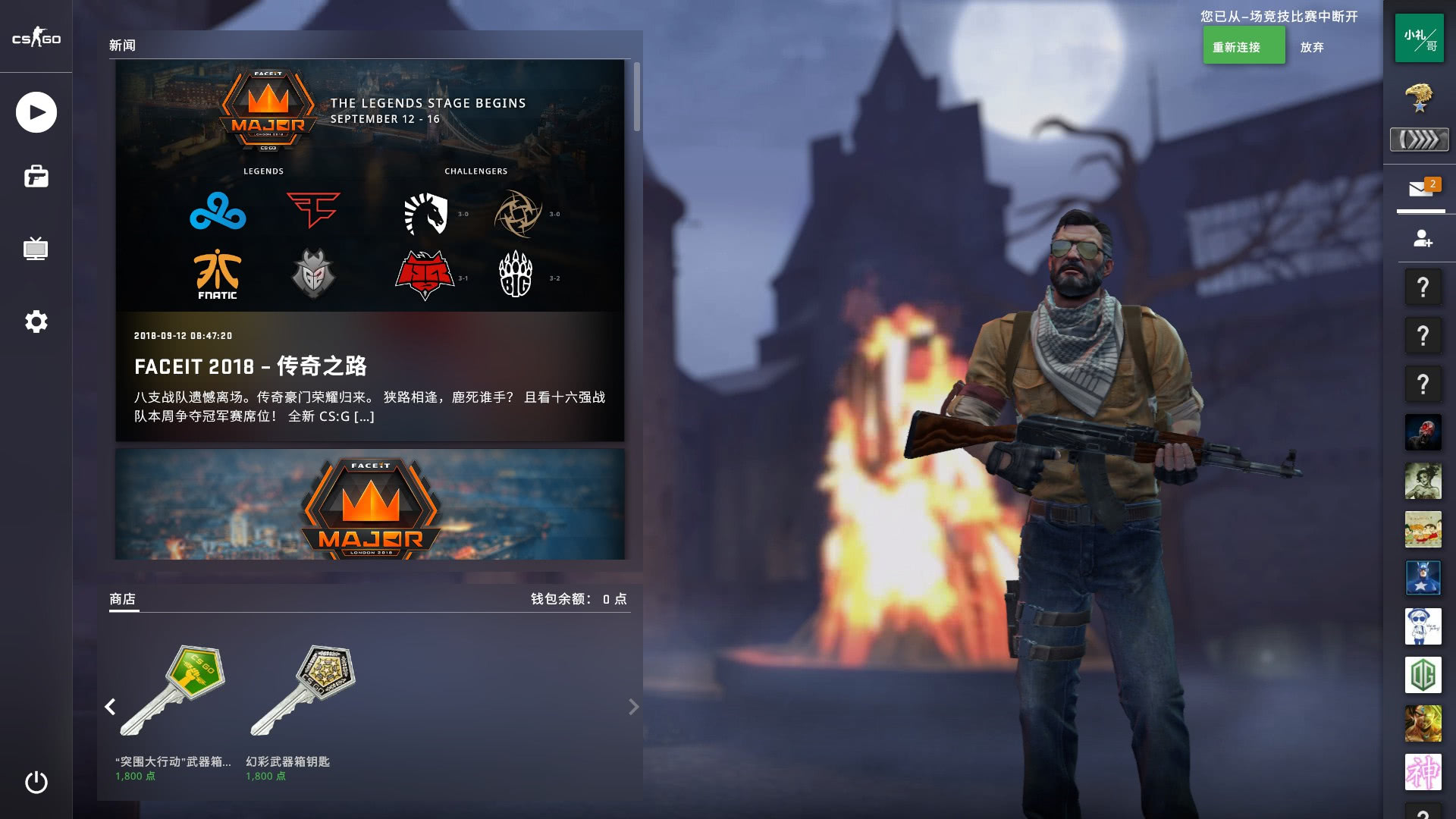 度或许会更 度或许会更