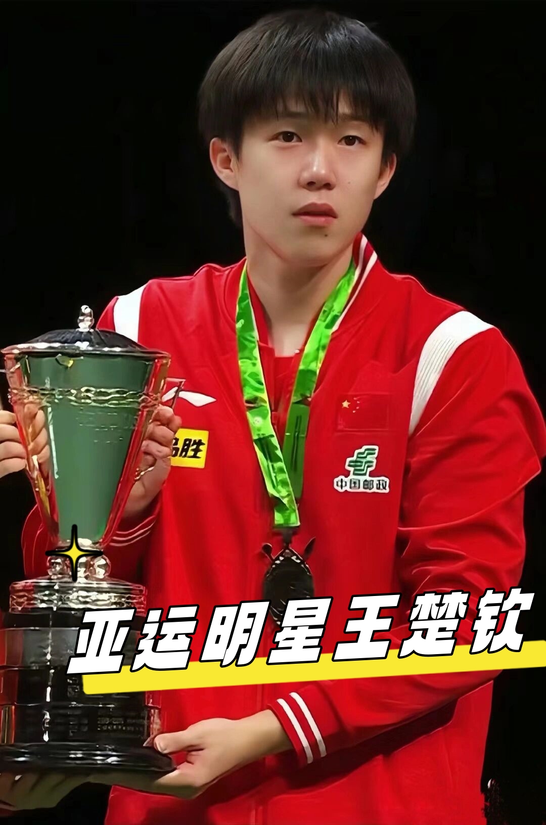 如果当时英 如果当时英