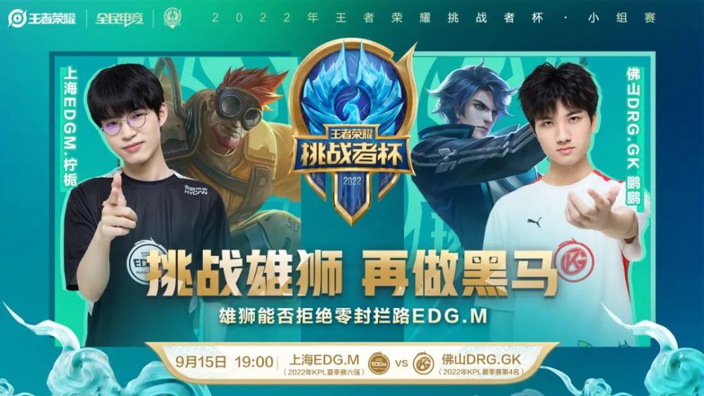 理素质的培 理素质的培