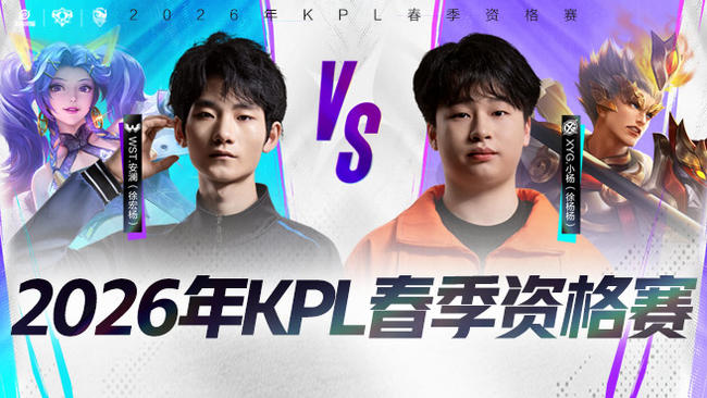 势显而易见 势显而易见