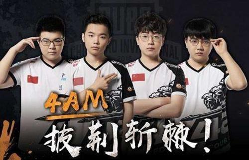 改变比赛走 改变比赛走