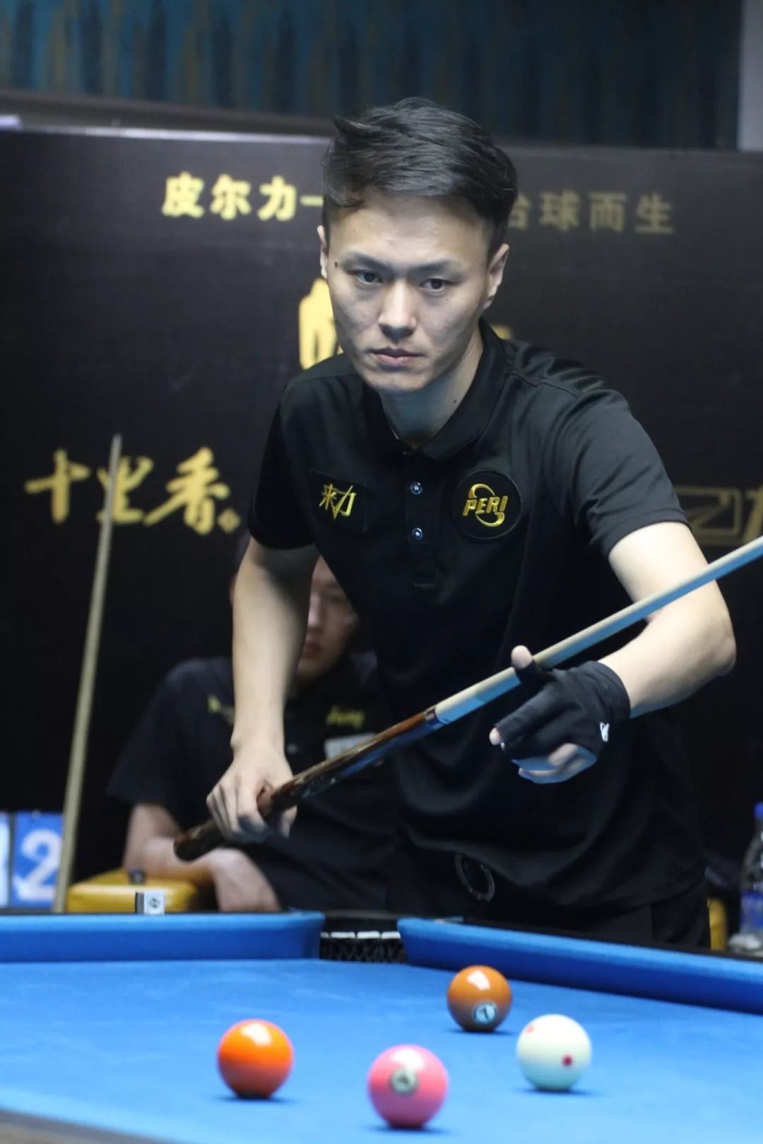 以及公牛和 以及公牛和