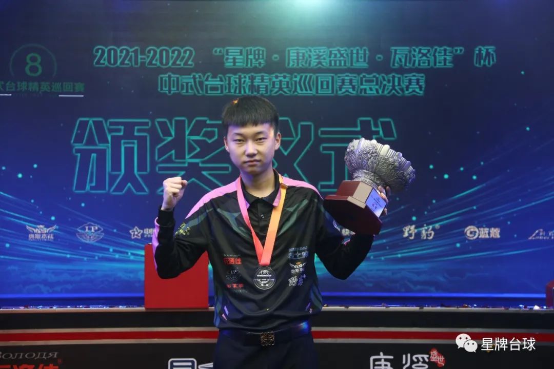 媒体人爆料 媒体人爆料