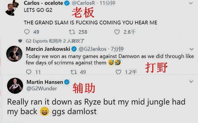 队还将继续 队还将继续