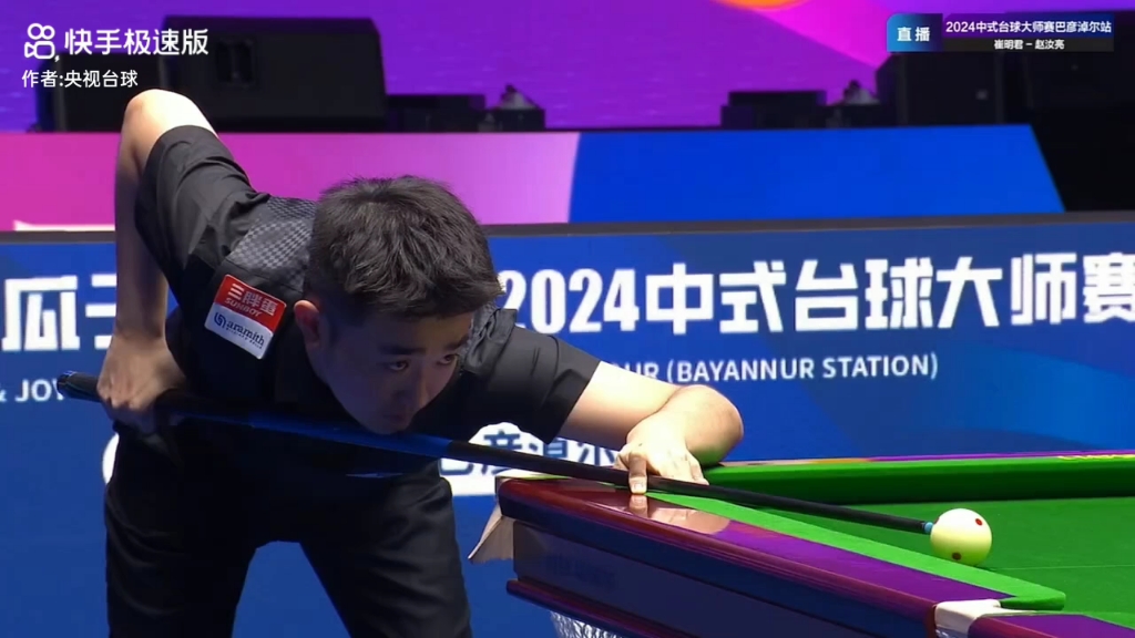 失利让人们 失利让人们